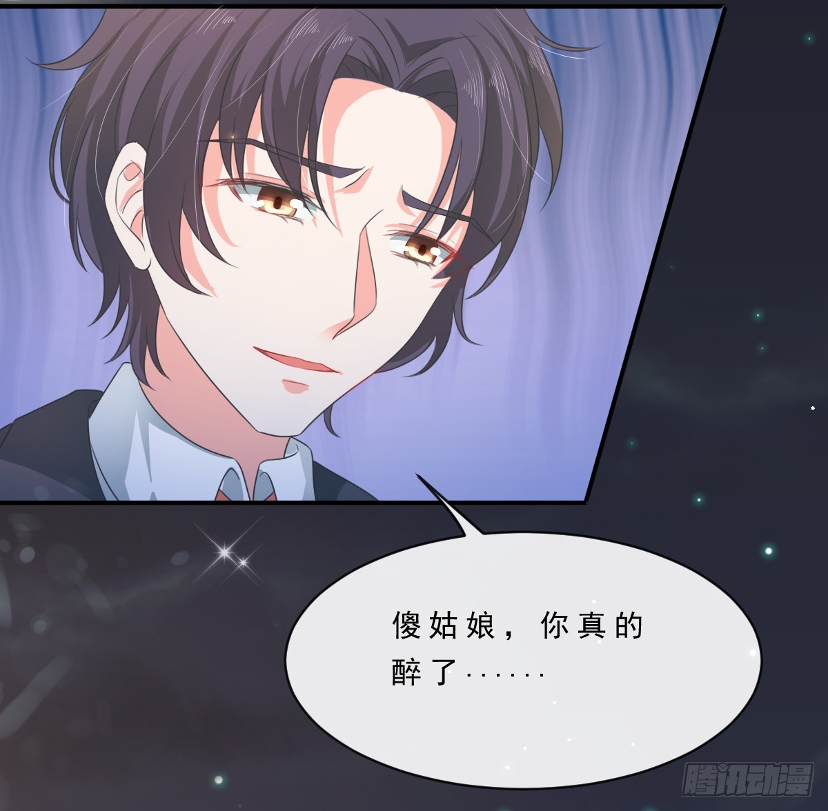 第152话-第152话