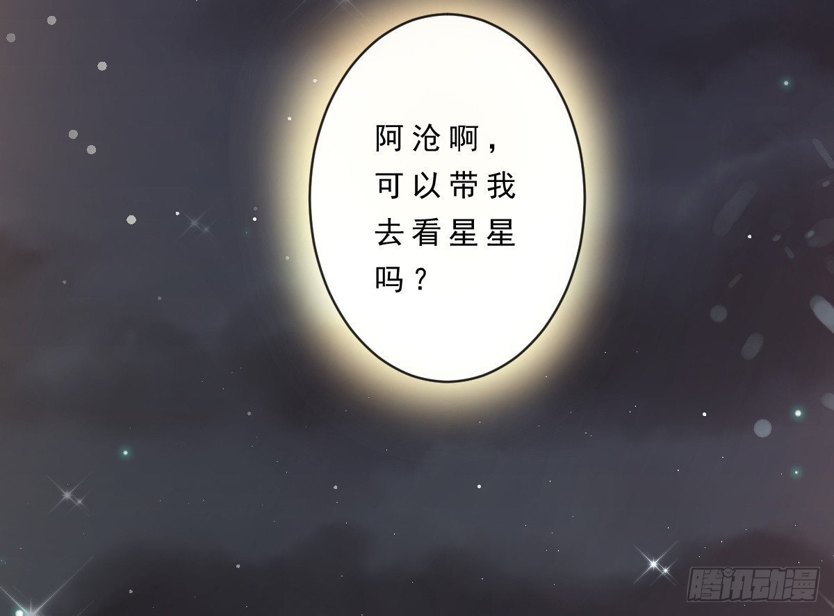 第152话-第152话