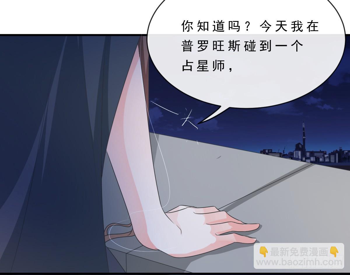 第152话-第152话