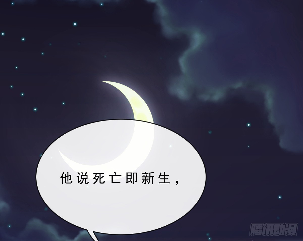 第152话-第152话