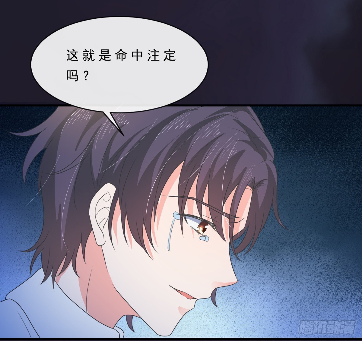 第152话-第152话