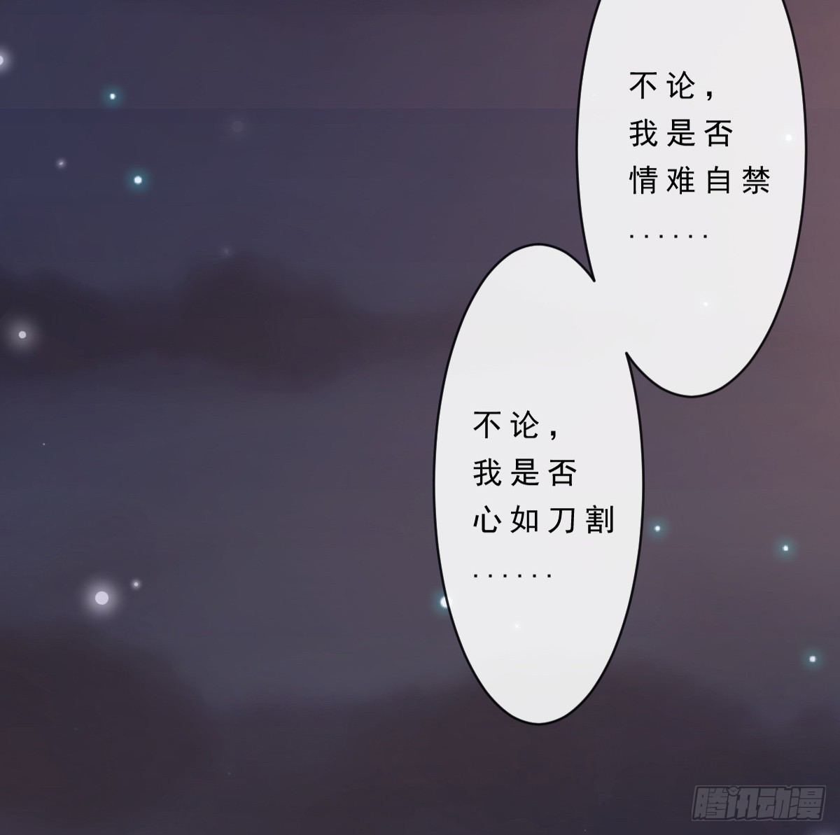 第152话-第152话