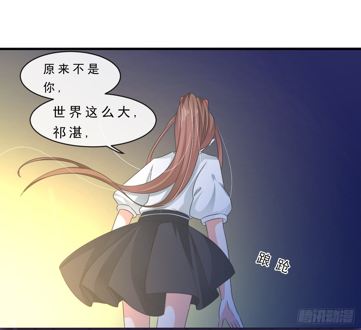 第152话-第152话