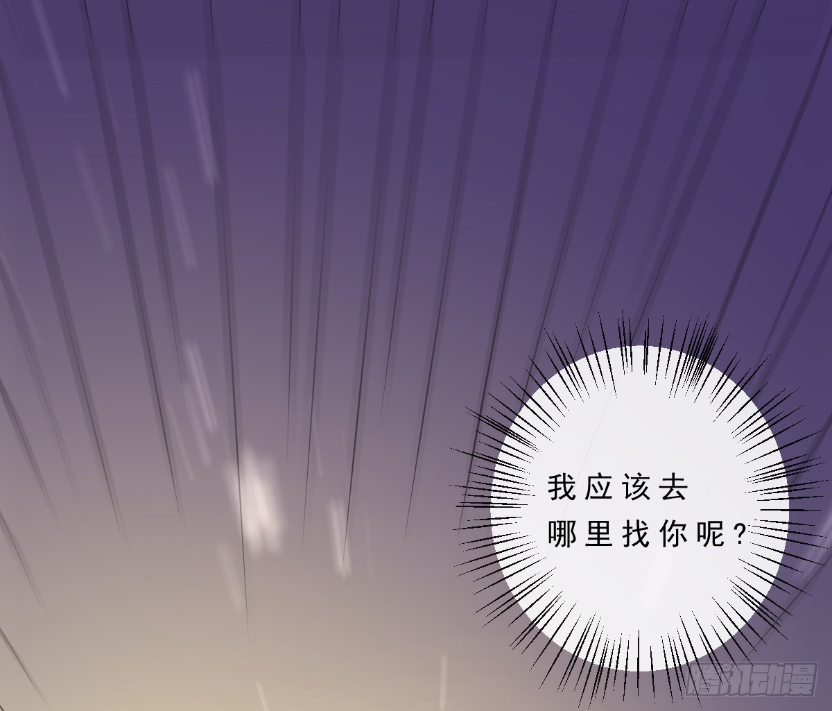 第152话-第152话