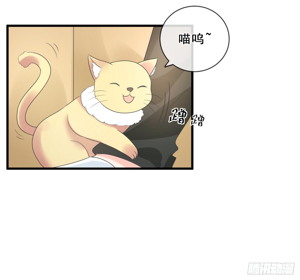 第154话-第154话