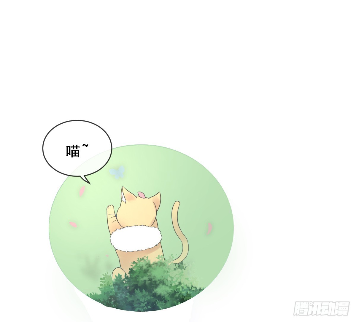 第154话-第154话