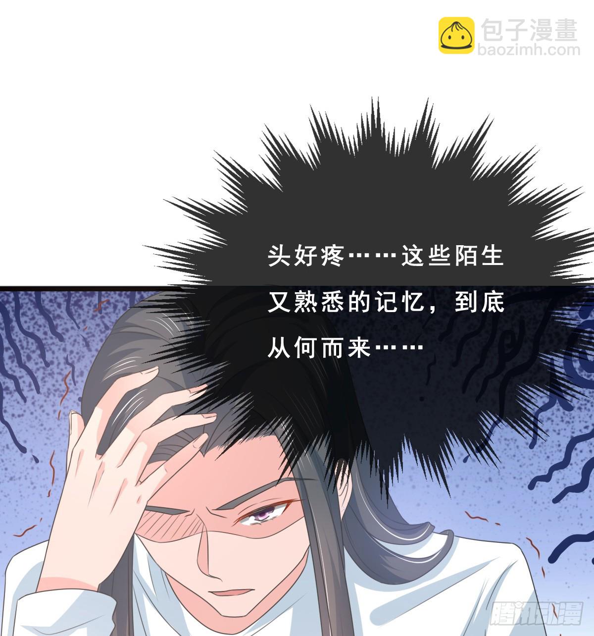 第154话-第154话