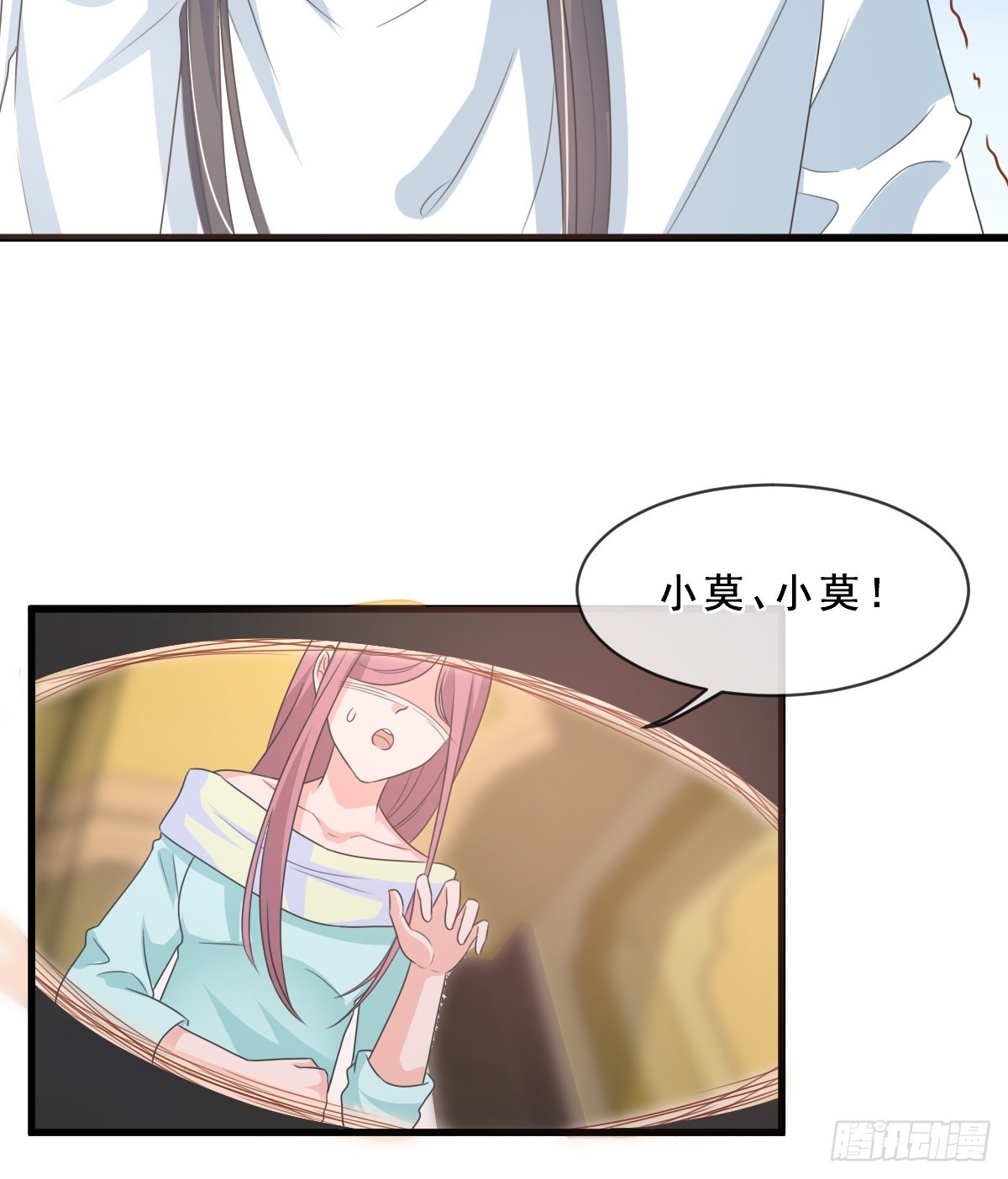 第154话-第154话