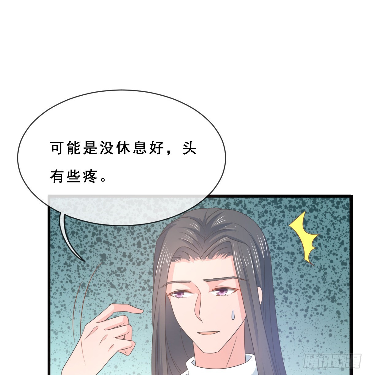 第154话-第154话