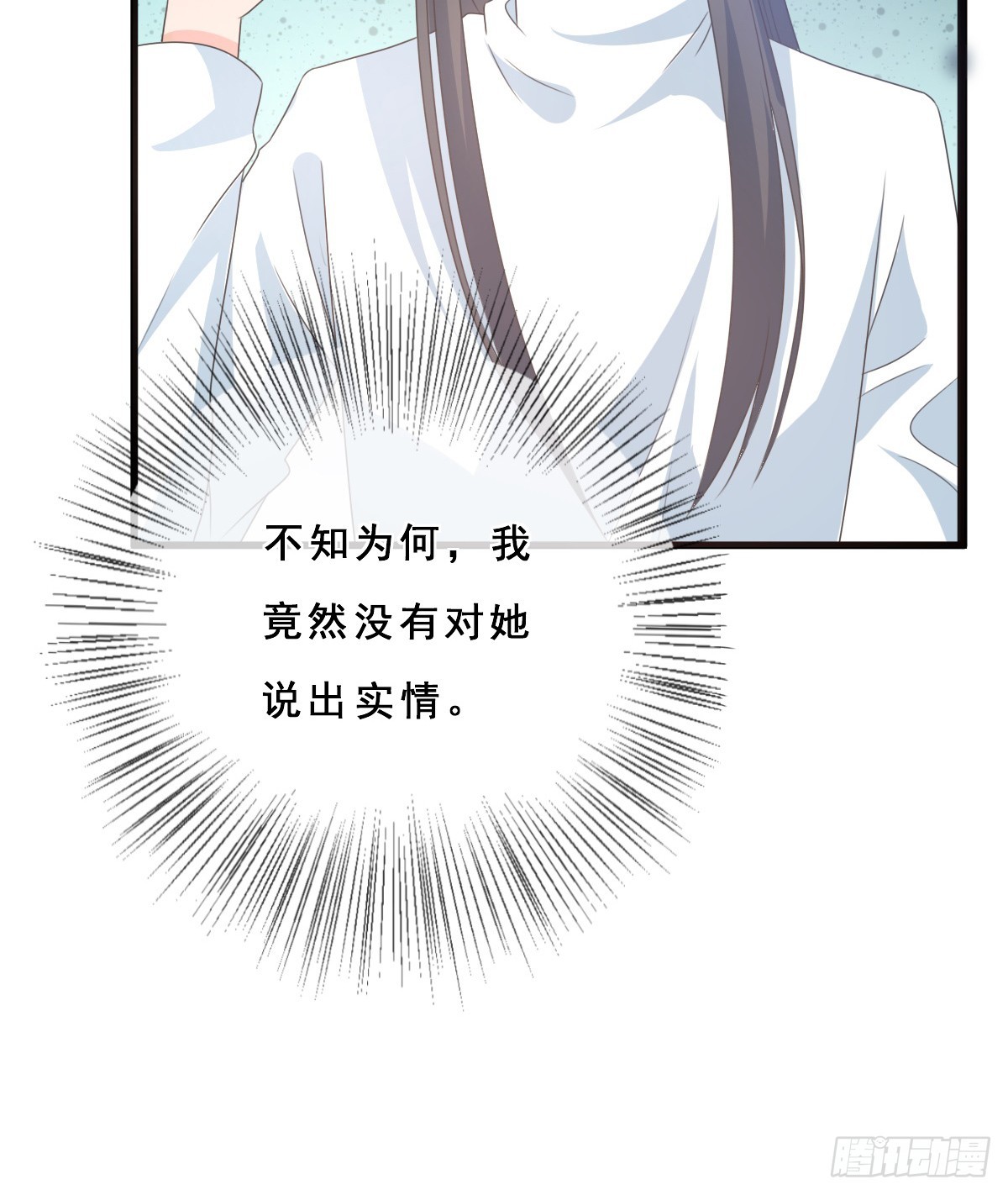 第154话-第154话