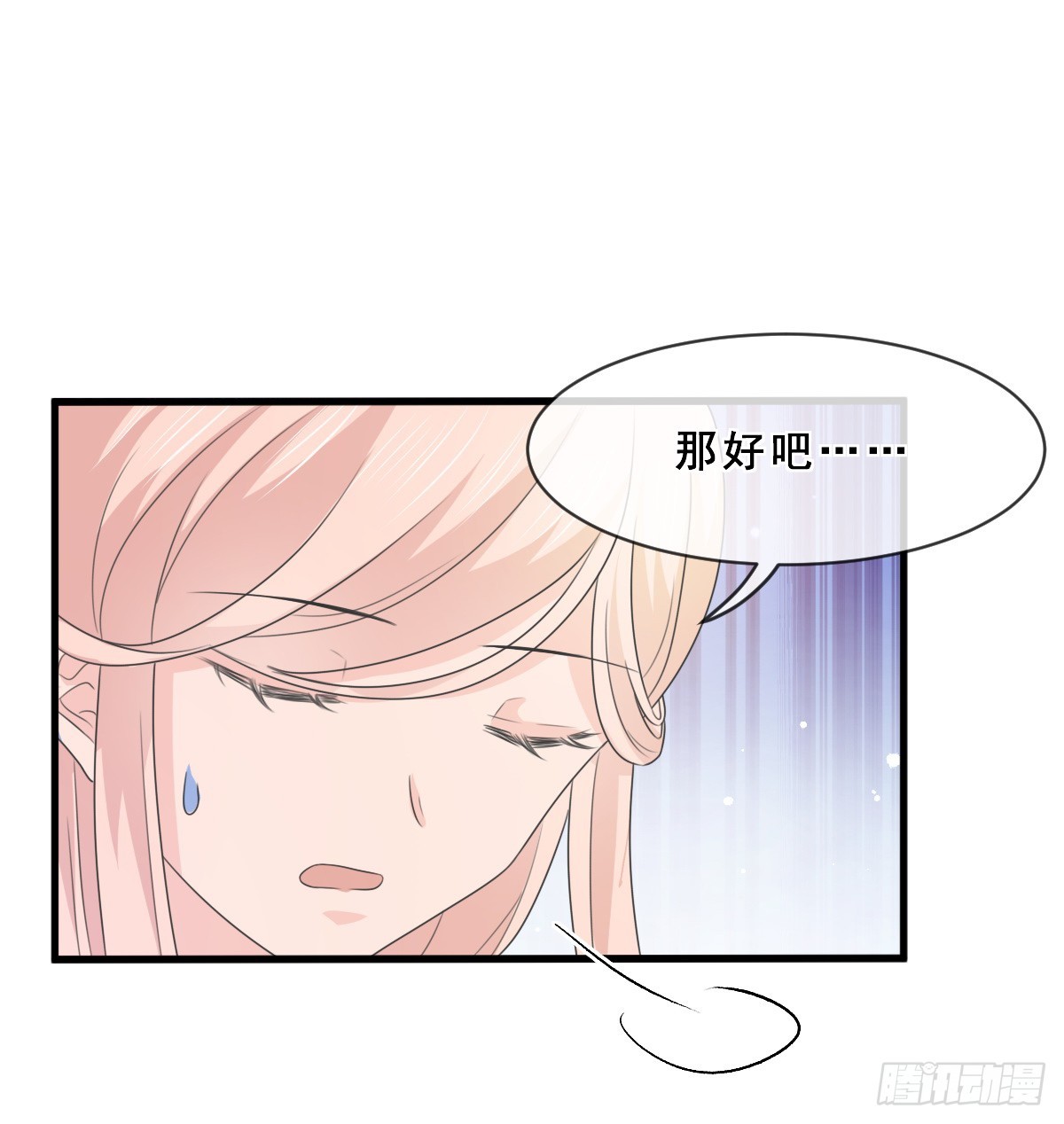 第154话-第154话