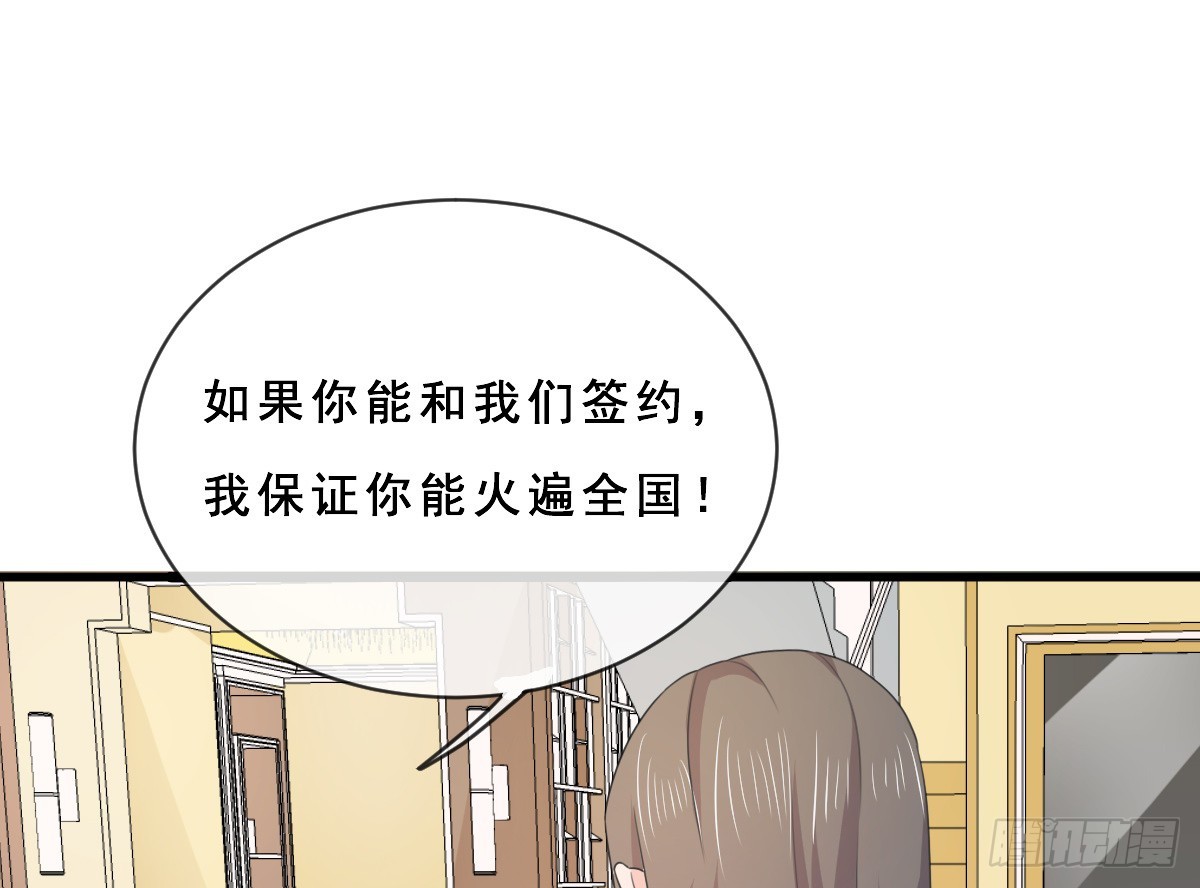 第154话-第154话