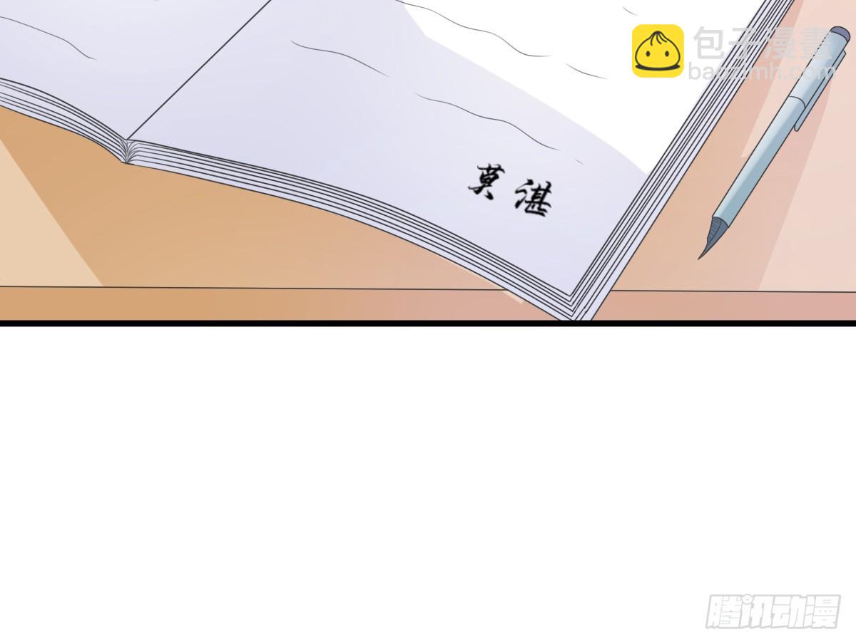 第154话-第154话