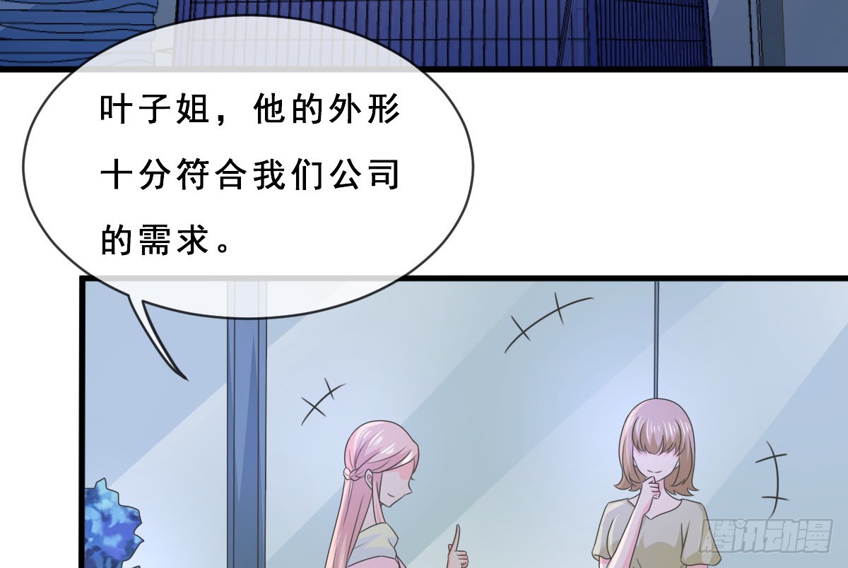 第154话-第154话