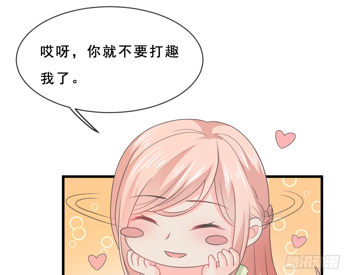 第154话-第154话