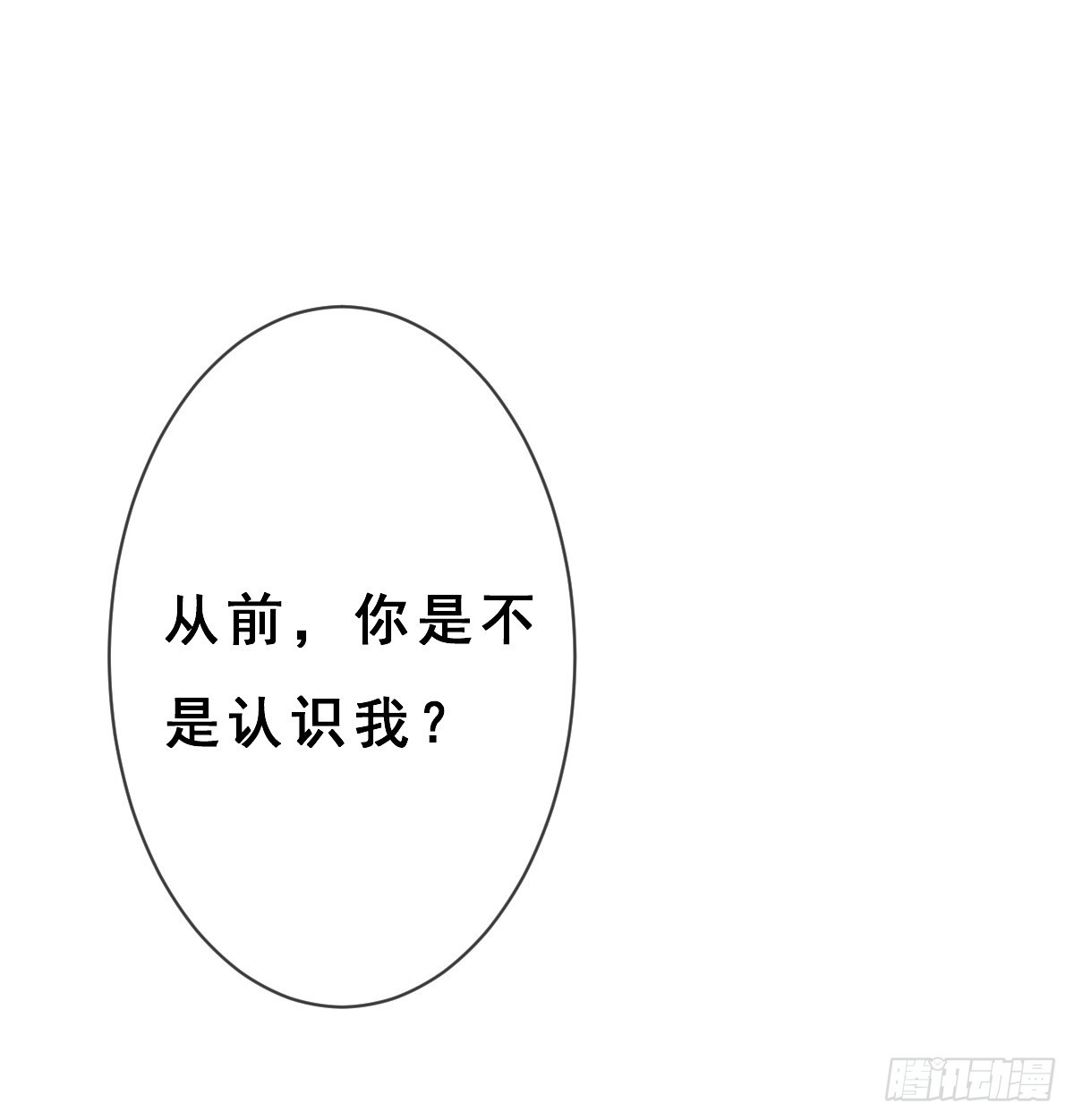 第156话-第156话