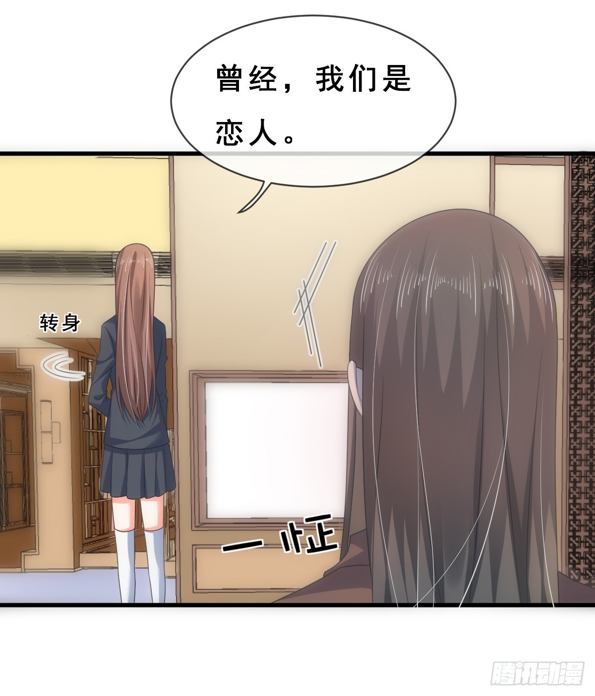 第156话-第156话