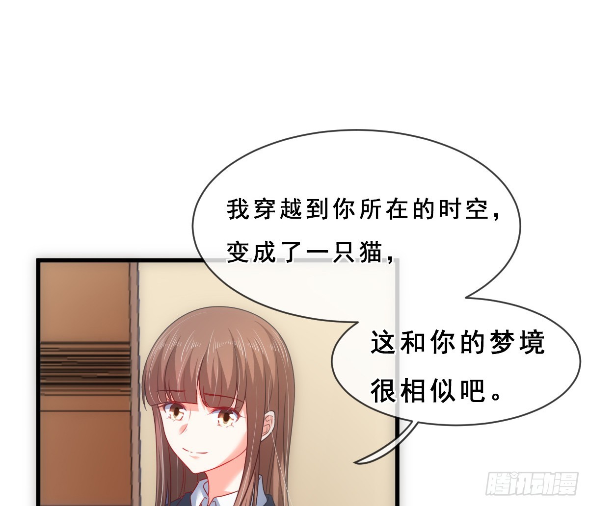第156话-第156话