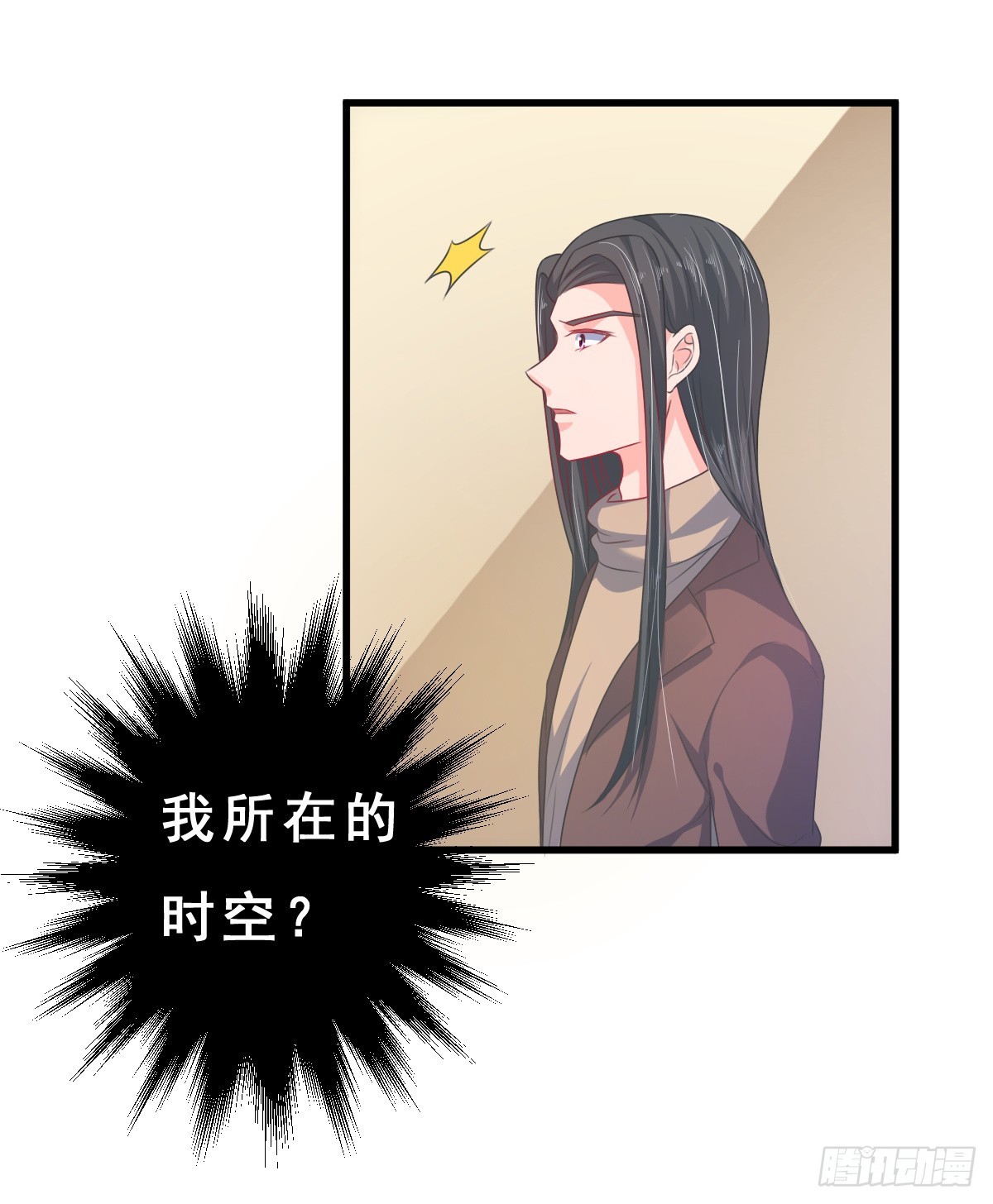 第156话-第156话