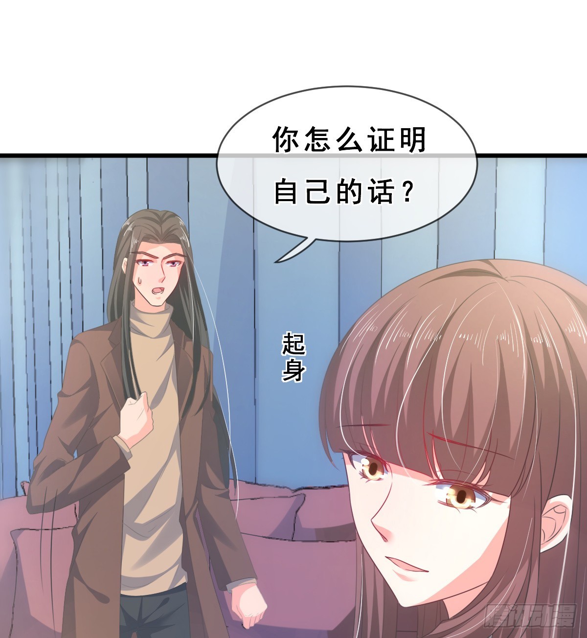 第156话-第156话