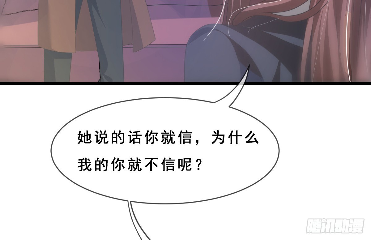 第156话-第156话