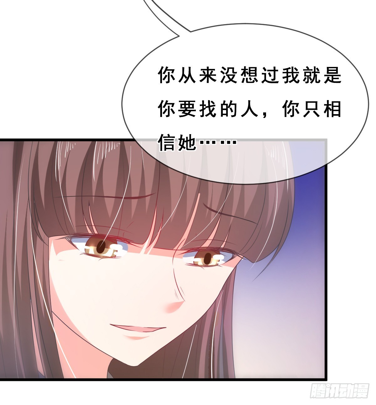 第156话-第156话