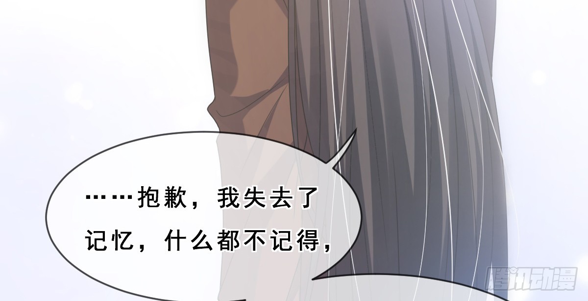 第156话-第156话
