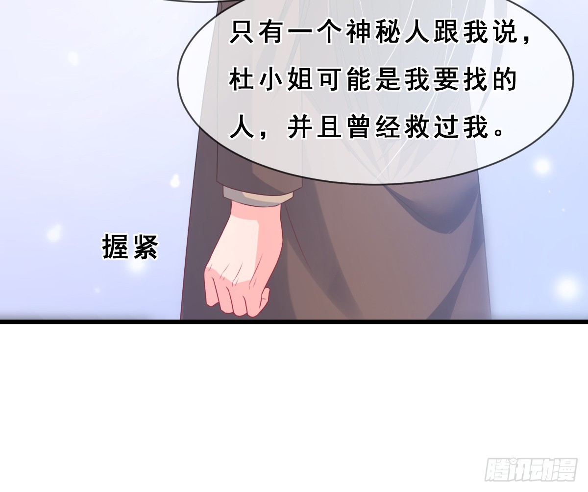 第156话-第156话