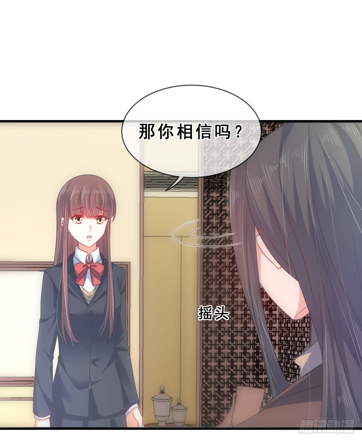 第156话-第156话