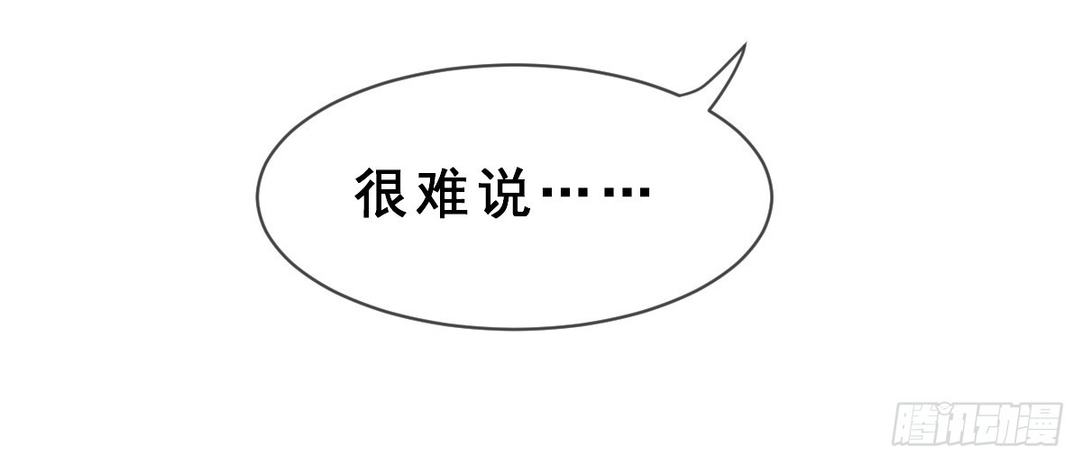 第156话-第156话