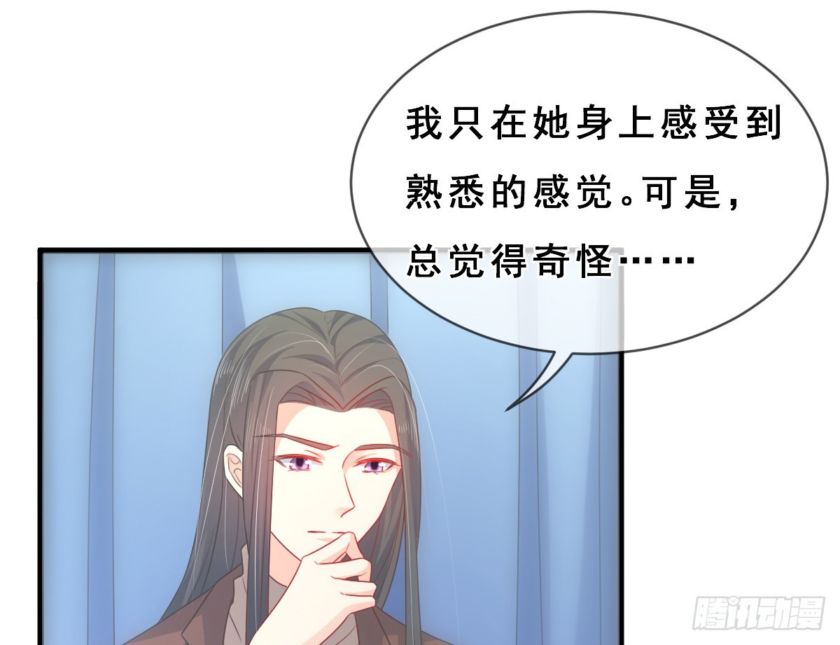 第156话-第156话