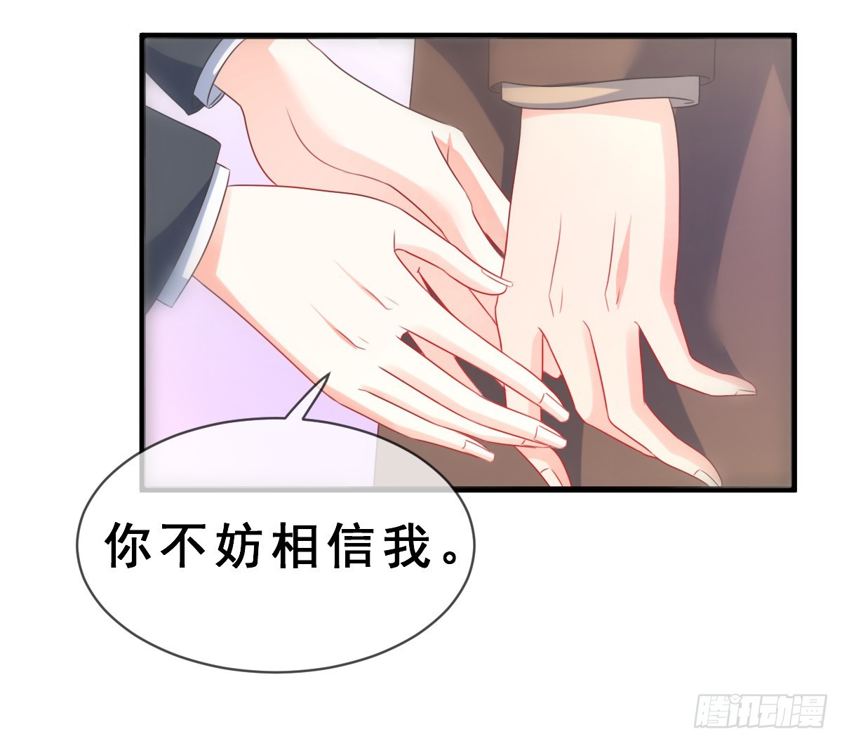 第156话-第156话