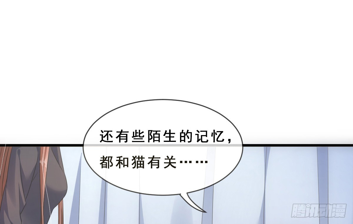 第156话-第156话