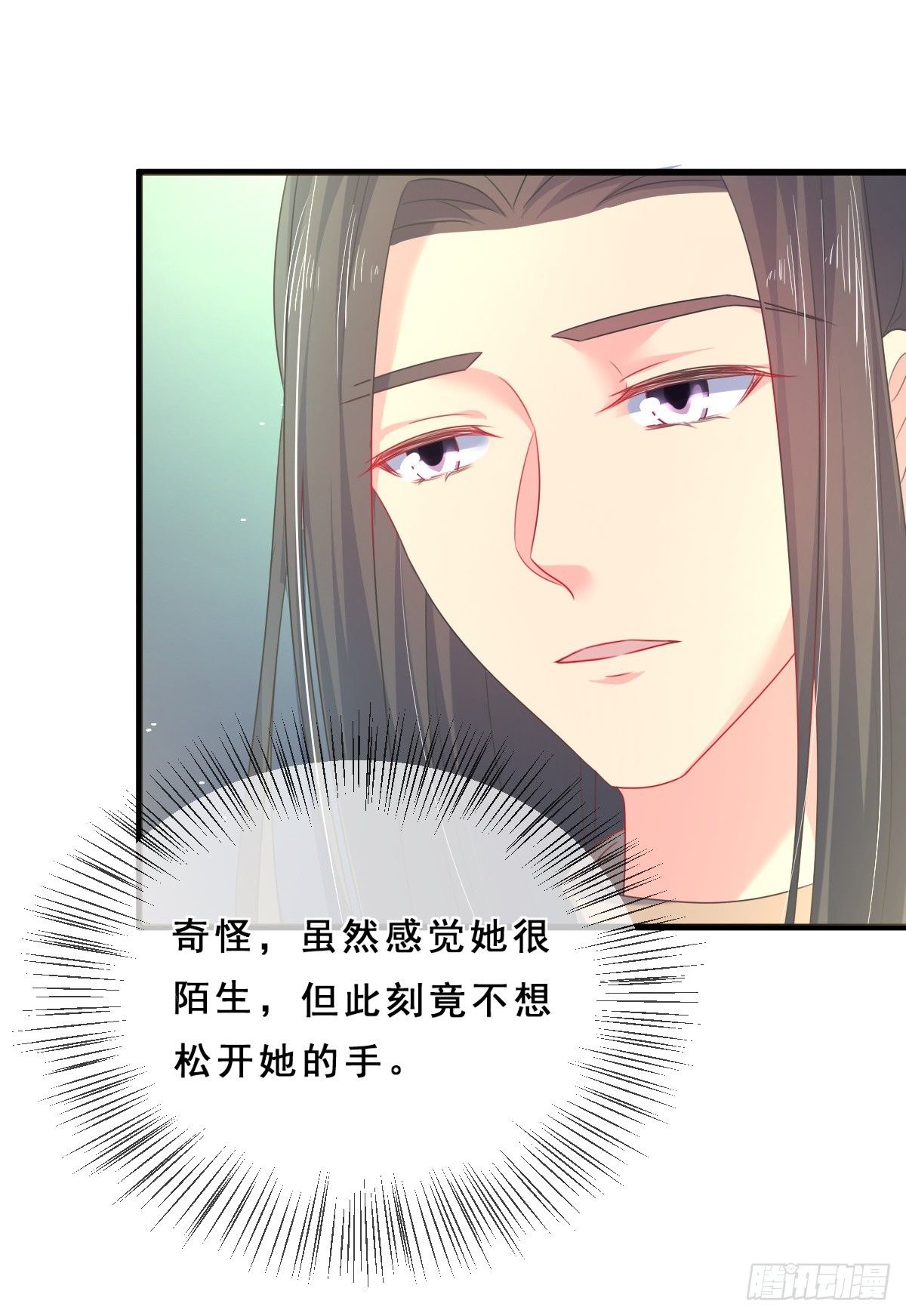 第156话-第156话