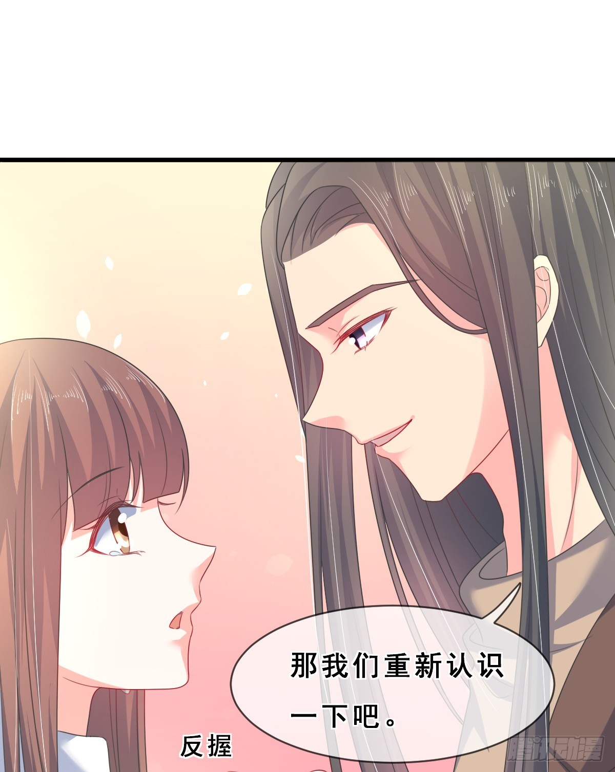 第156话-第156话