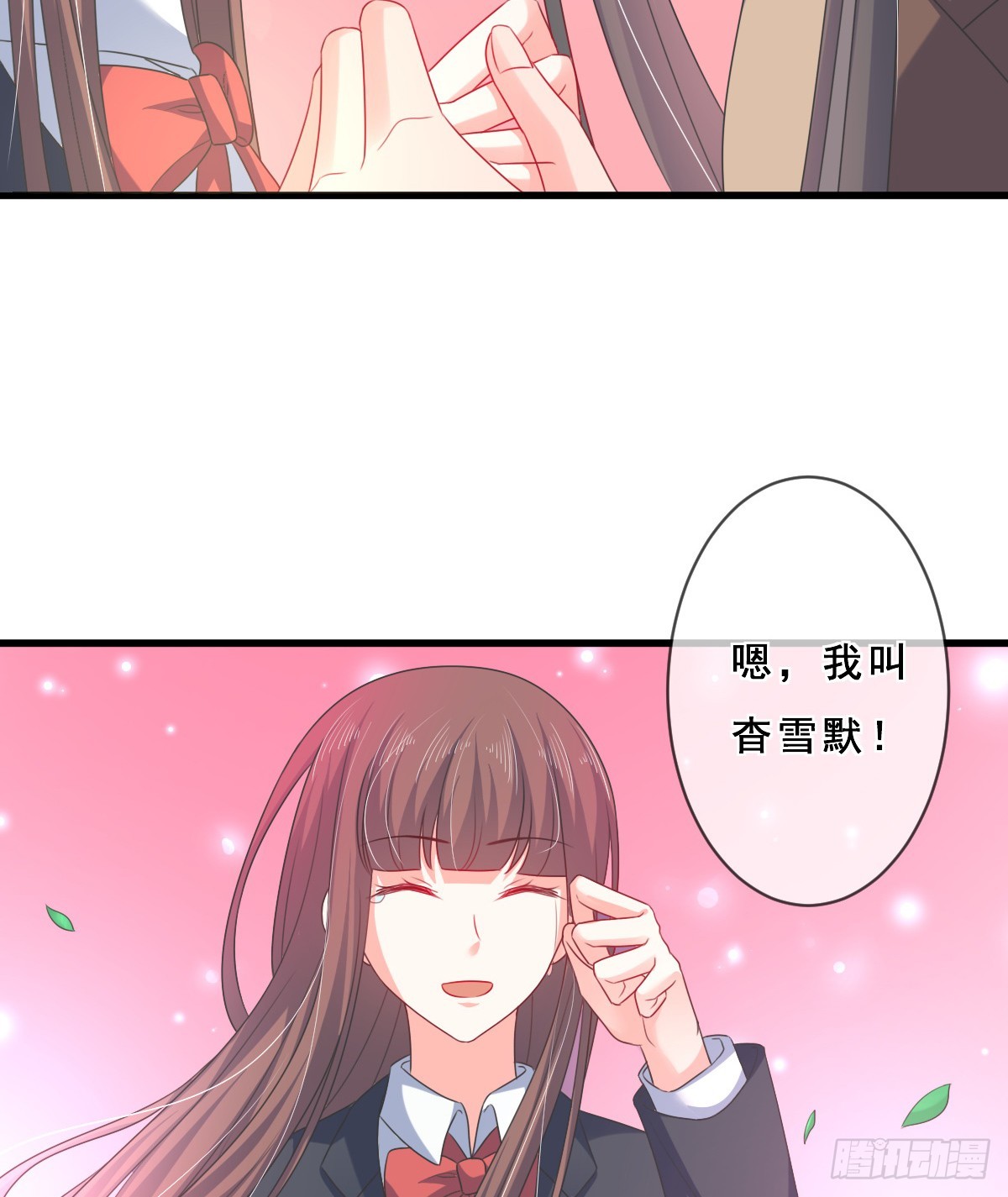 第156话-第156话