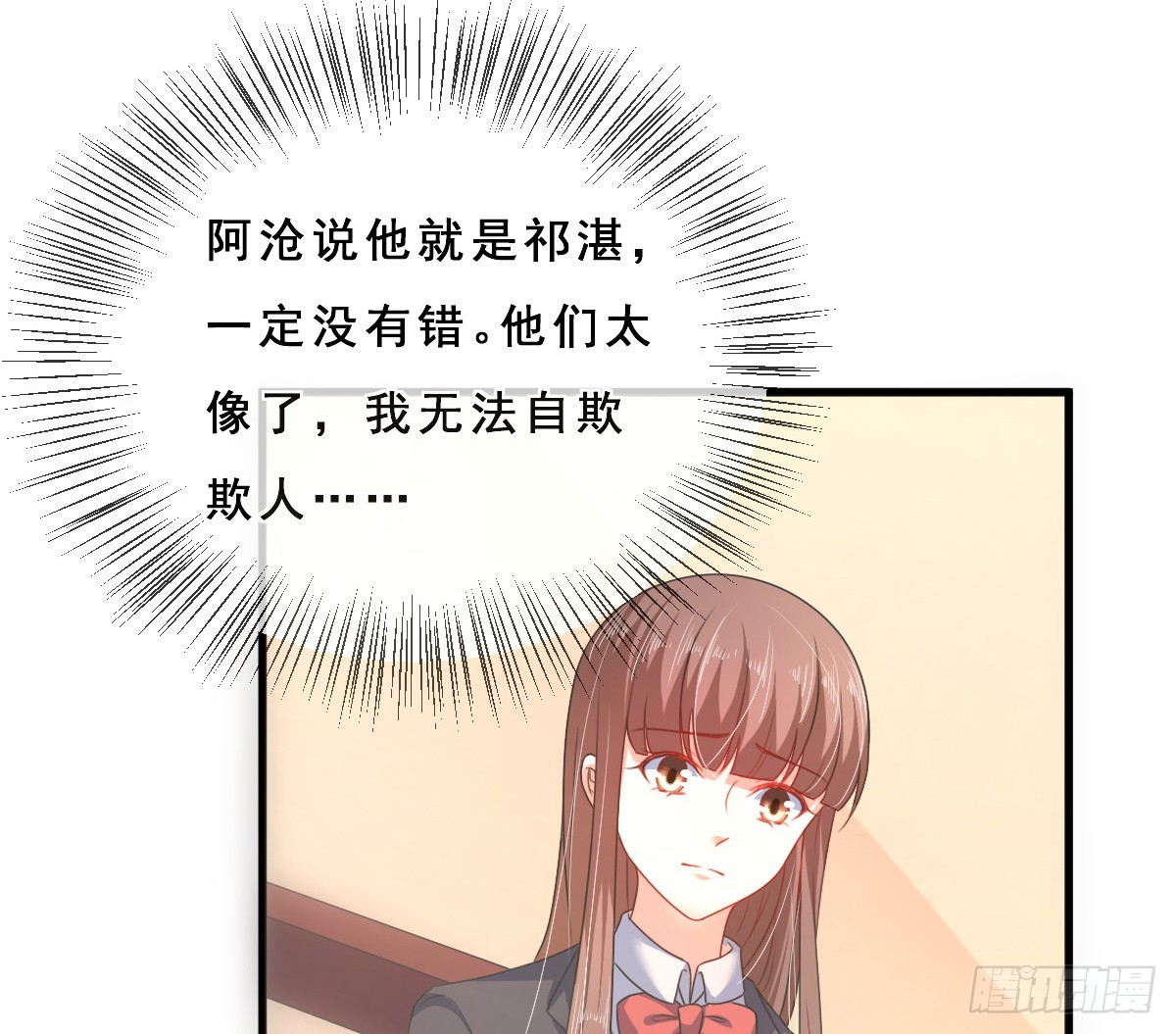 第156话-第156话