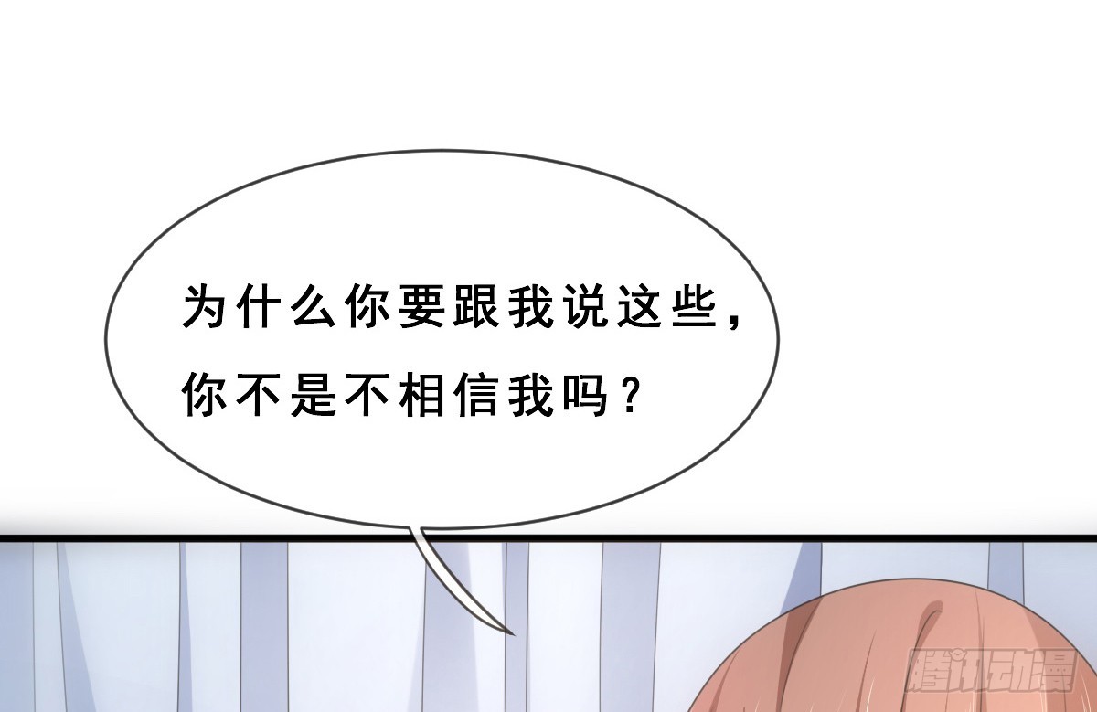 第156话-第156话