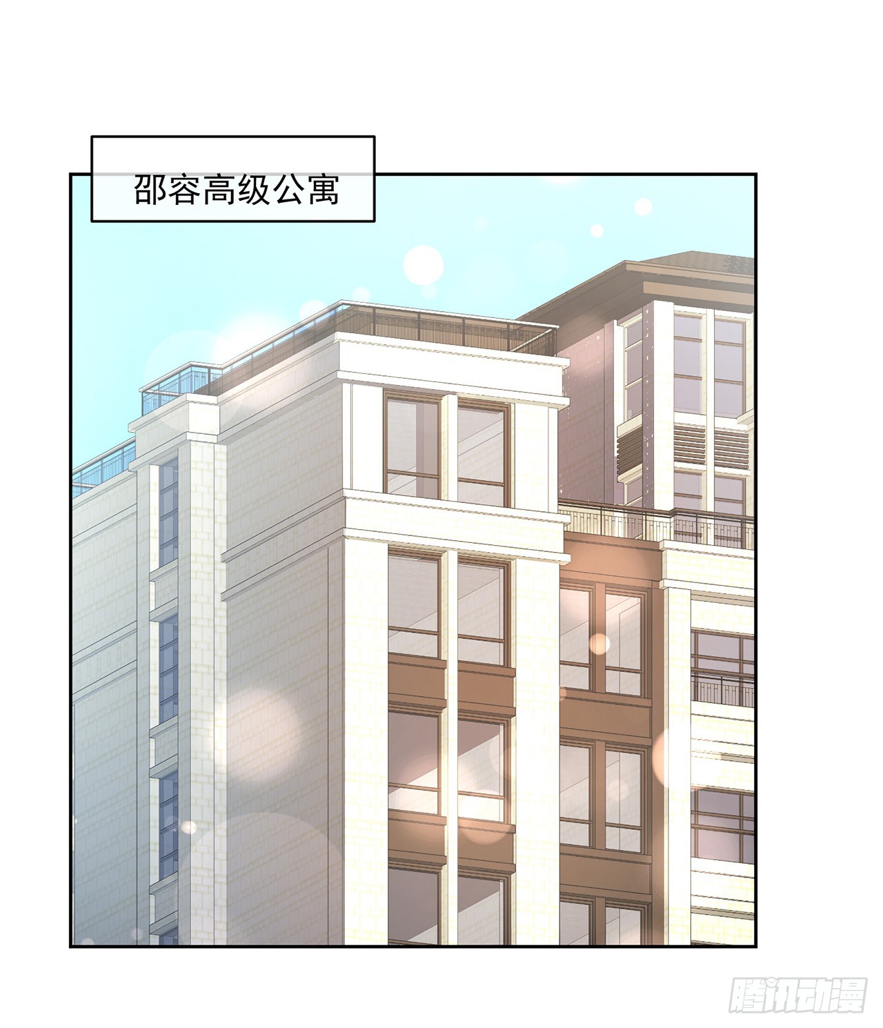 第158话-第158话