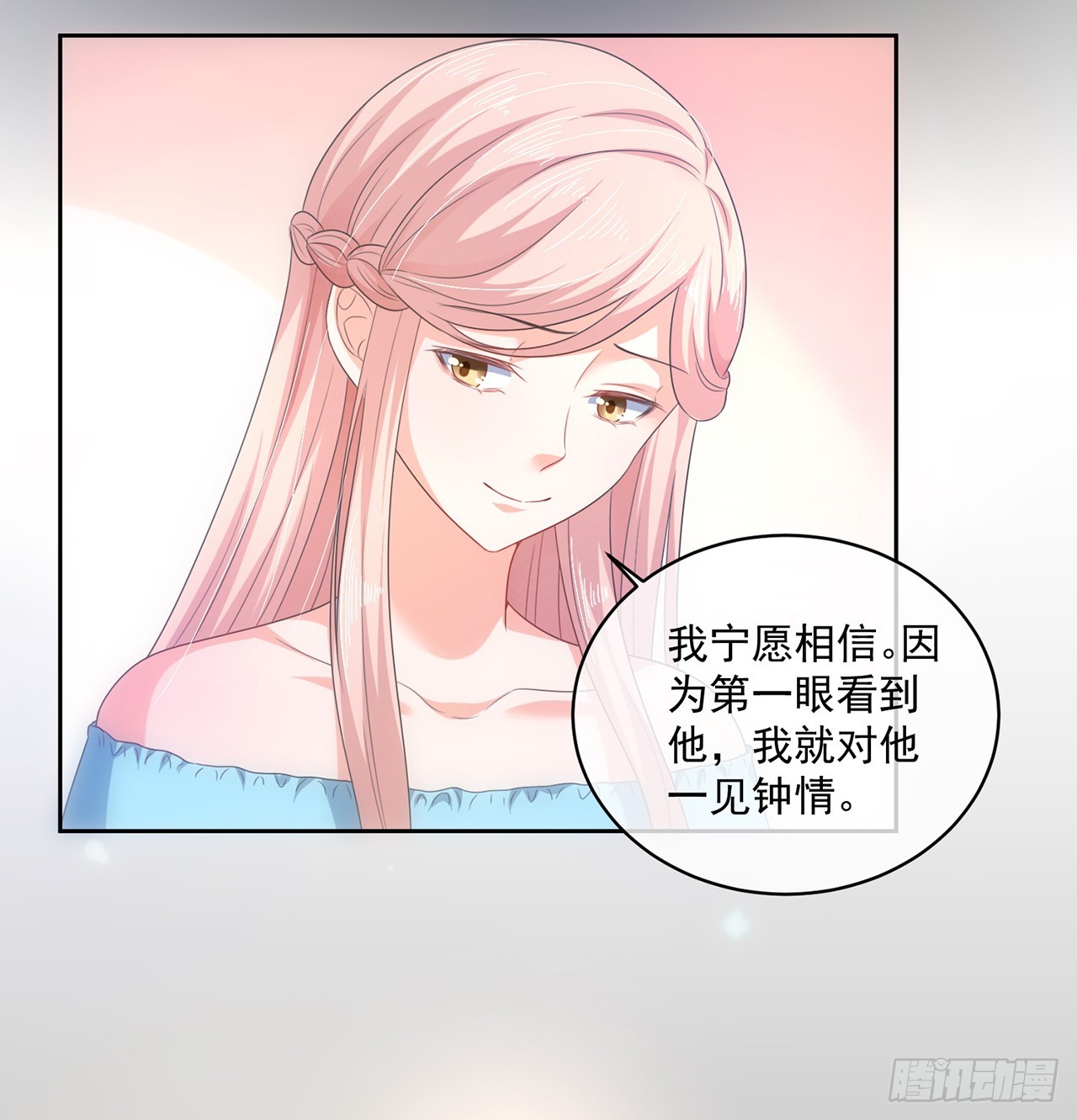 第158话-第158话