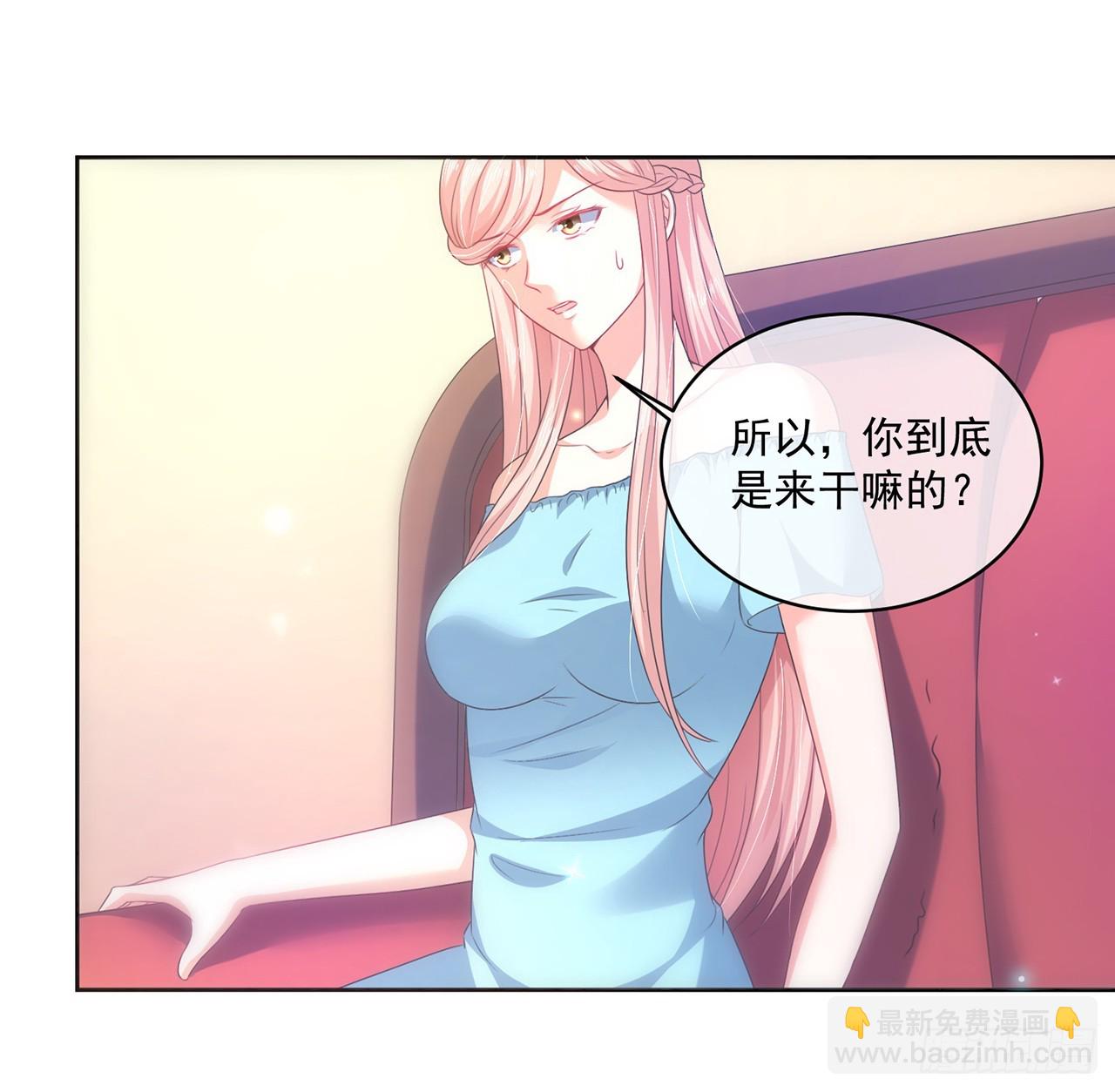 第158话-第158话