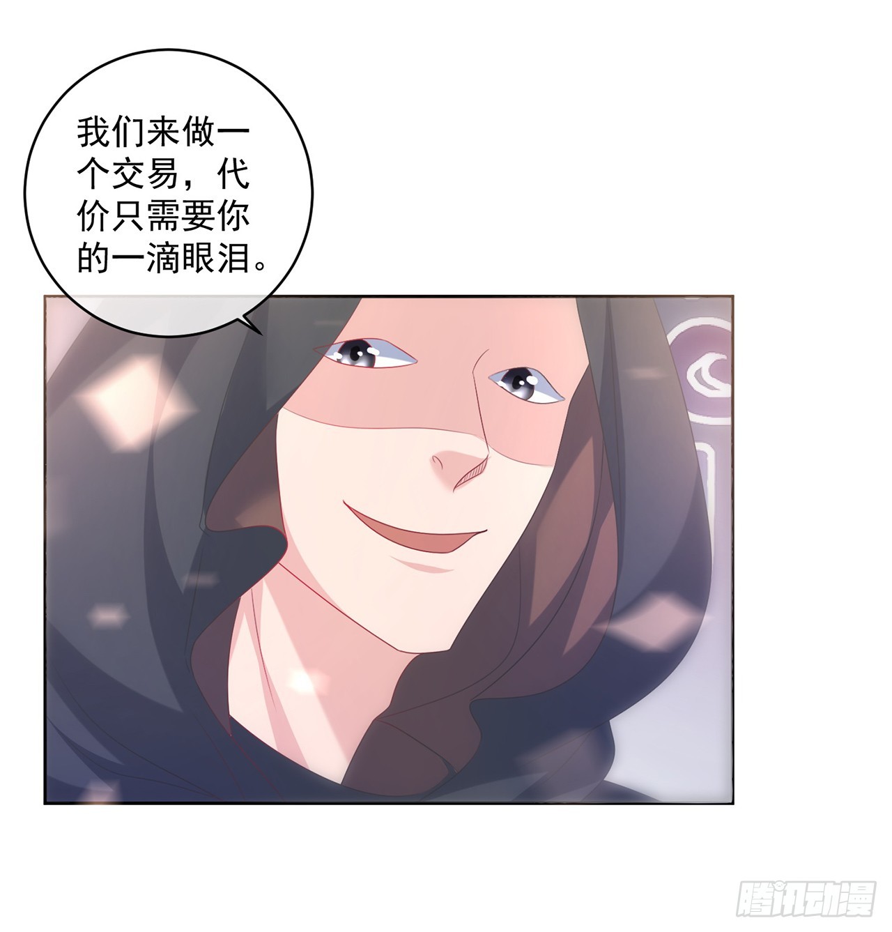 第158话-第158话