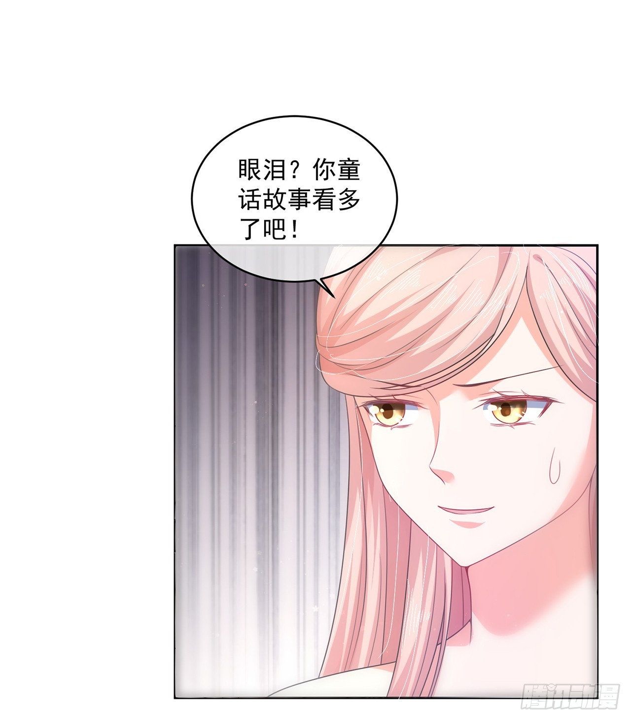 第158话-第158话
