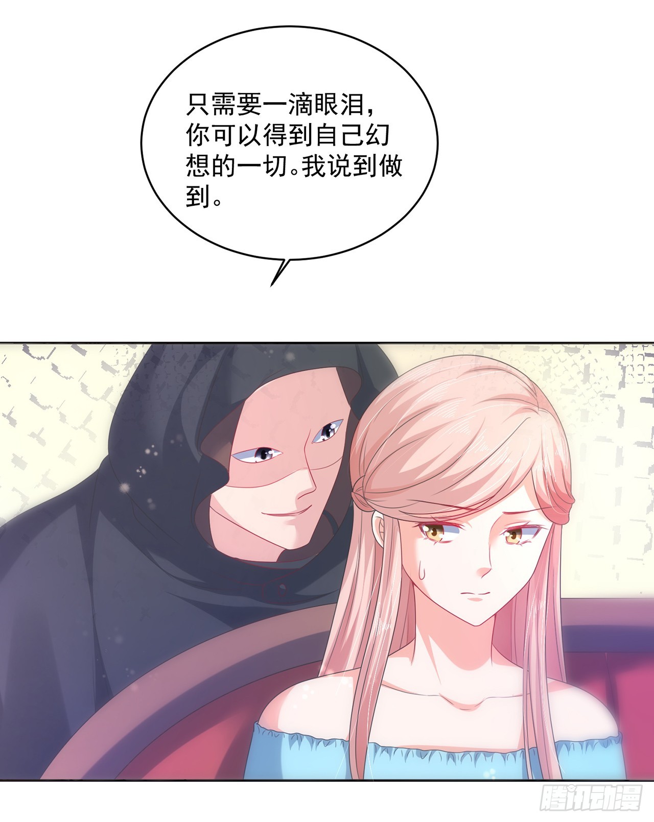 第158话-第158话