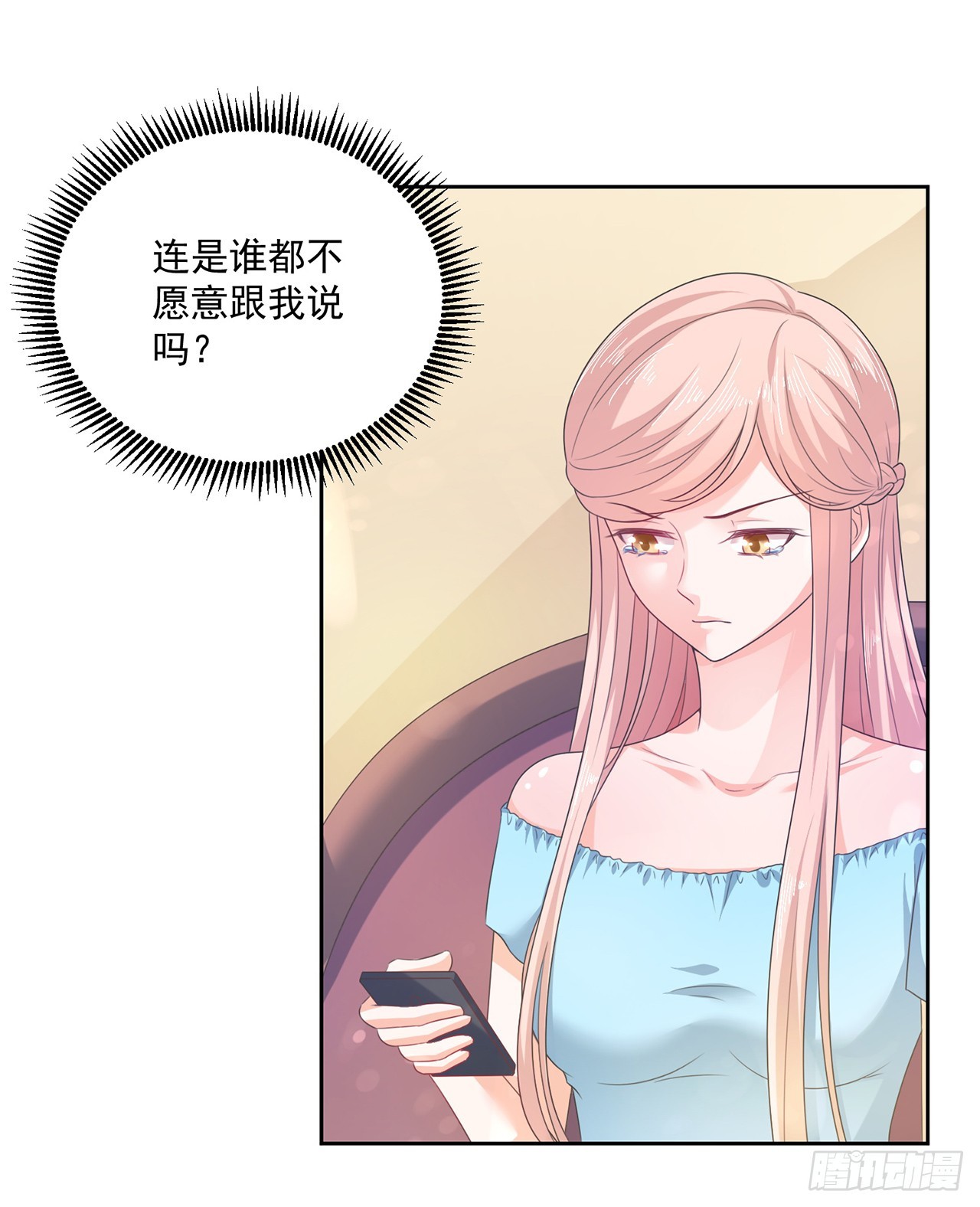 第158话-第158话