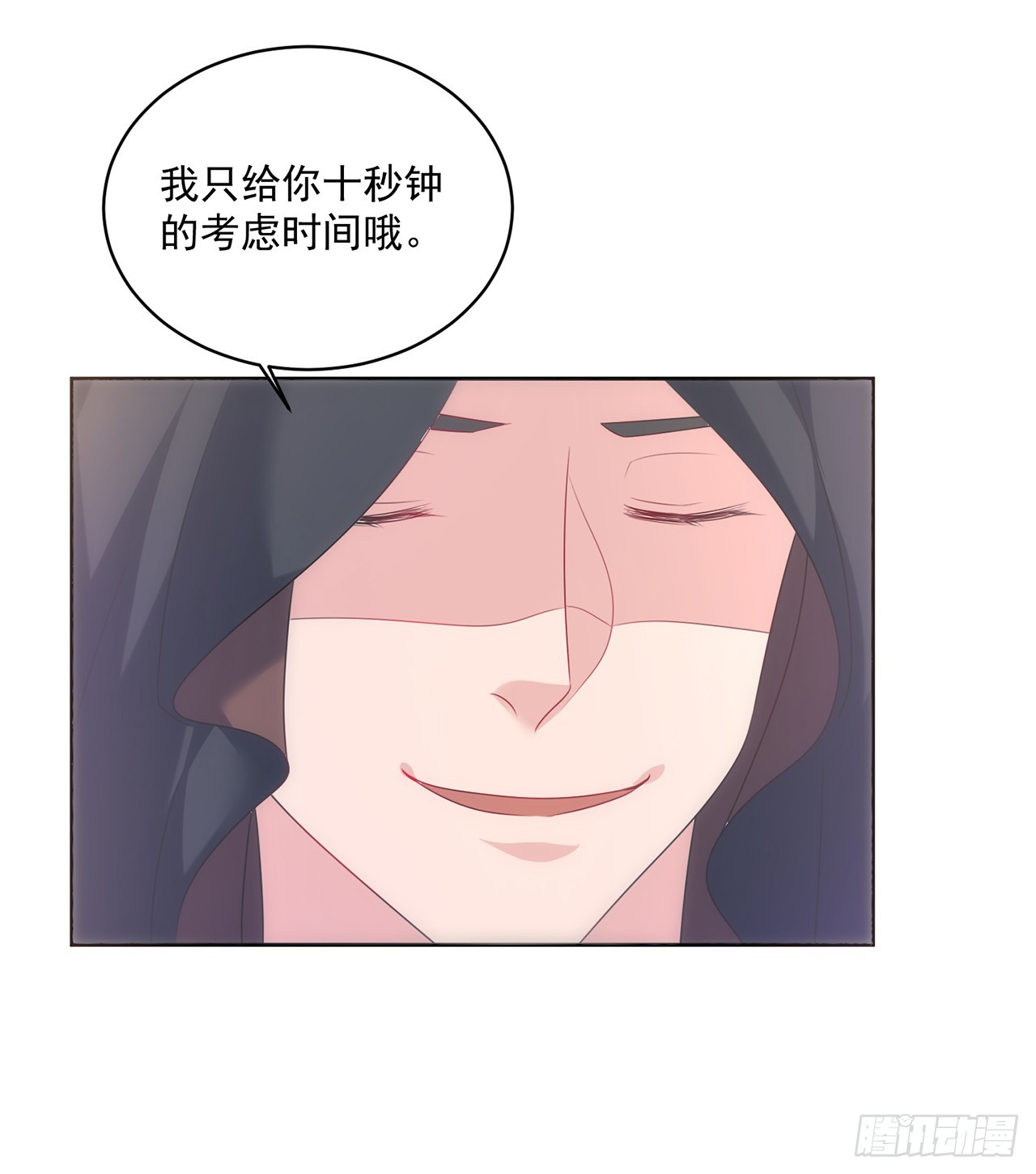第158话-第158话