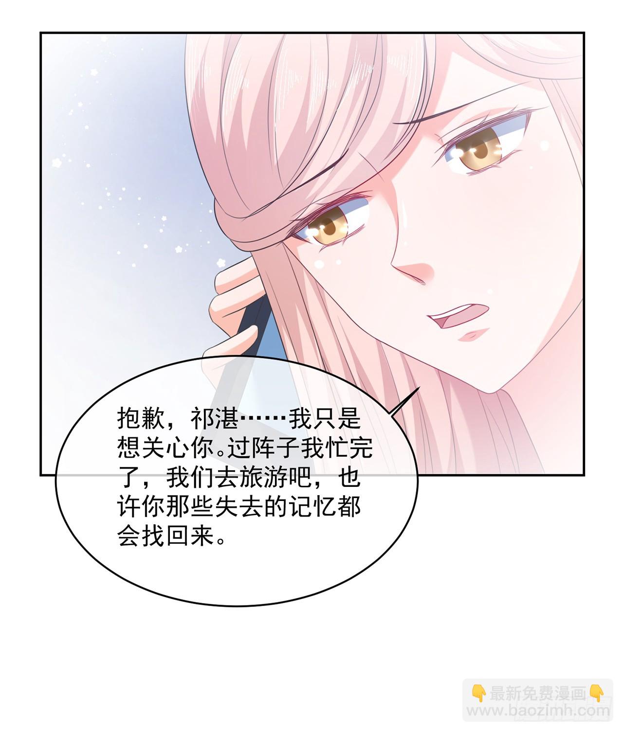 第158话-第158话