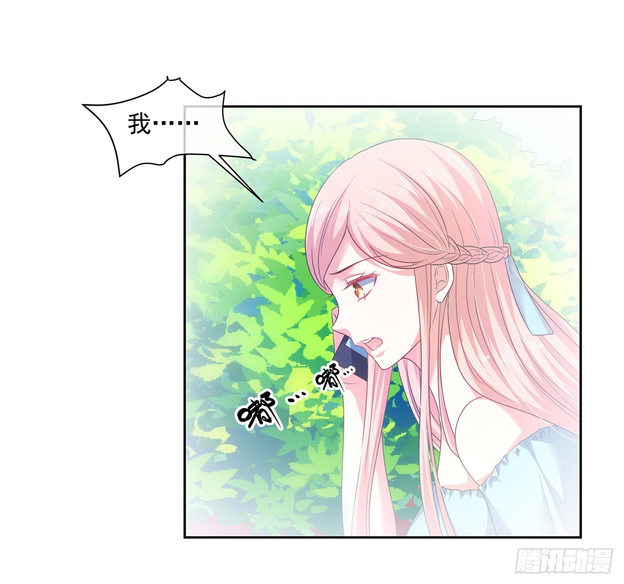 第158话-第158话