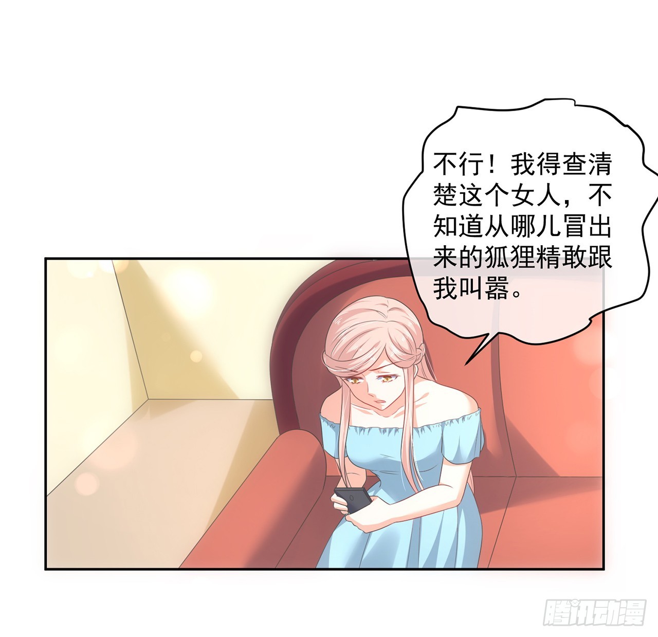 第158话-第158话
