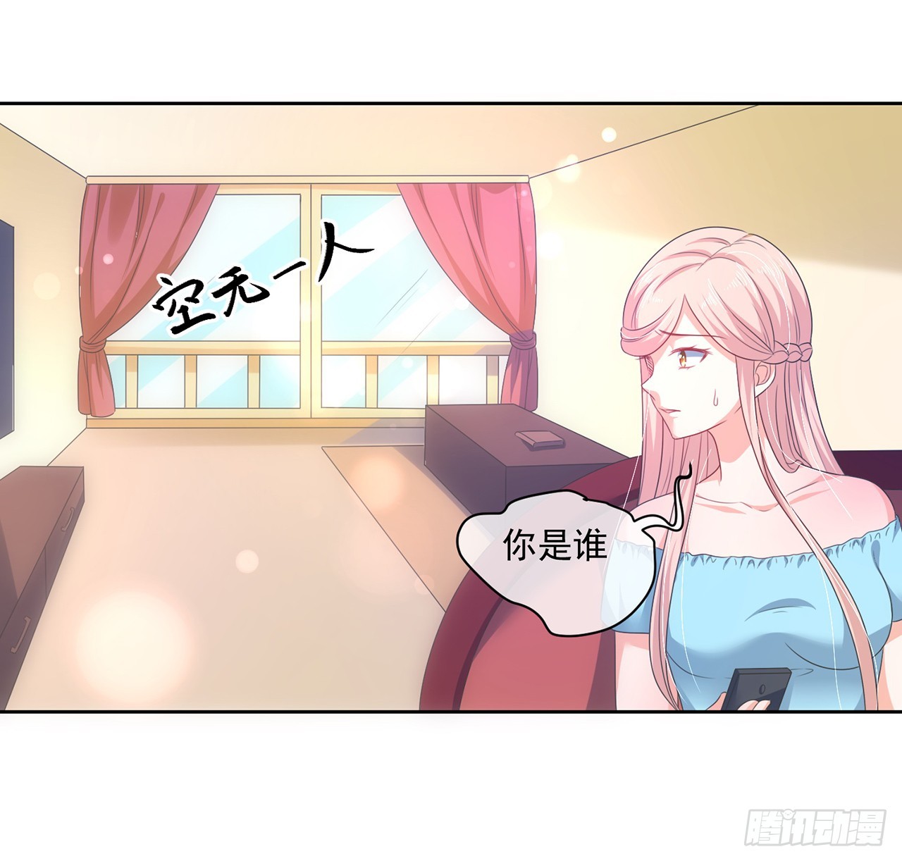 第158话-第158话